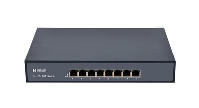8口全千兆PoE交换机