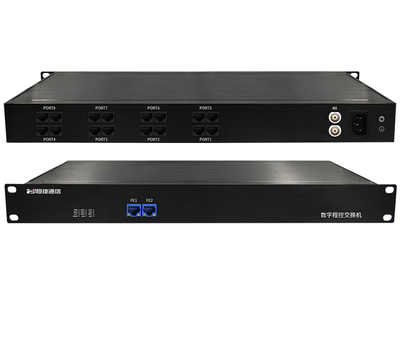 HJ-E800E数字程控交换机